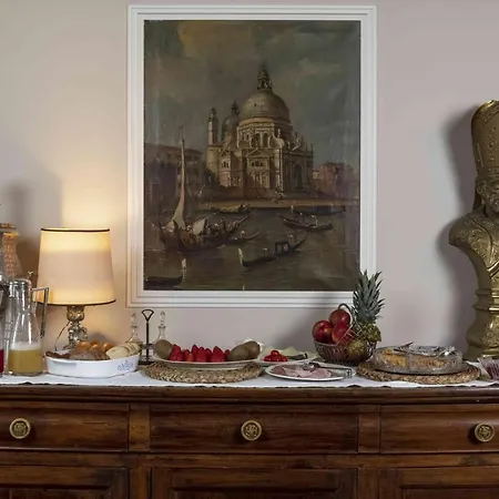 戴梦纳琪拉迪穆拉酒店 3*